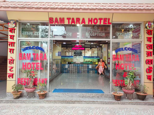 Bam Tara Hotel and Restaurant
