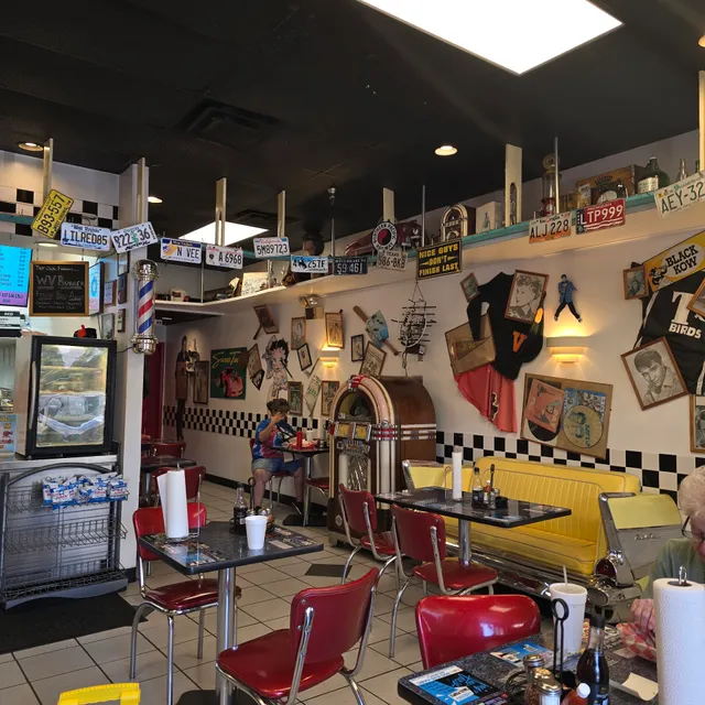 Rose Bud Plaza Shopping Center