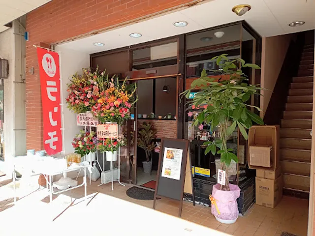 まざーずきっちん