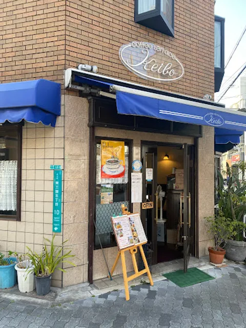 カフェテラスＫＥＩＢＯ