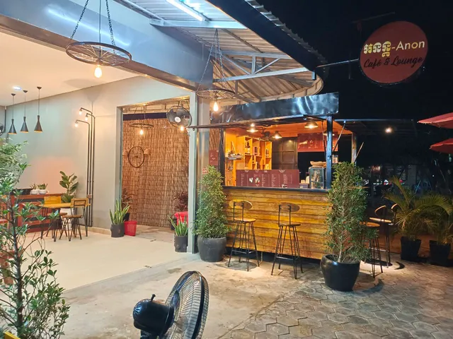 Anon Cafe & Lounge អនន្ត កាហ្វេ
