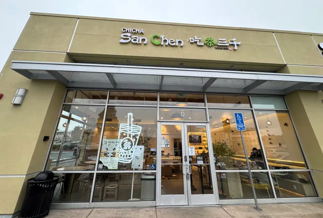 Chicha San Chen 吃茶三千