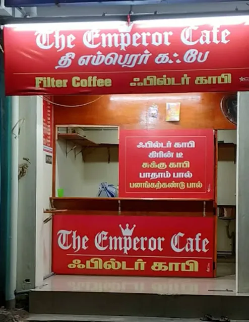 The Emperor Cafe