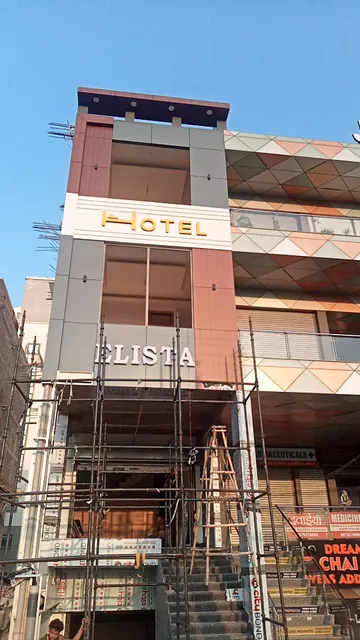 Hotel Elista