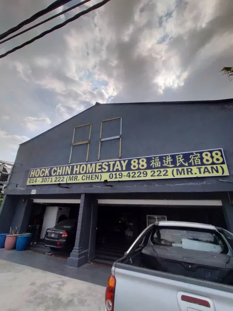HOCK CHIN MOMESTAY 88
