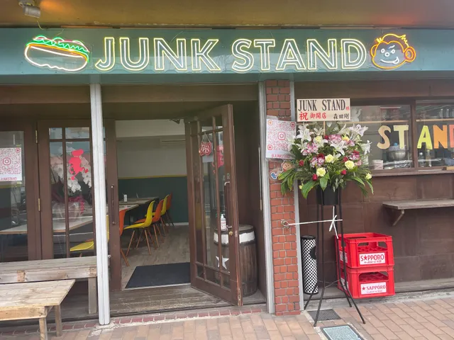 JUNK STAND 辻堂