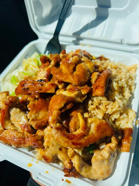 Teriyaki & Sushi Japanese Grill