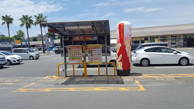 CoCo Ichibanya -merukusuomutaten