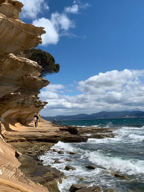 Maria Island Gateway