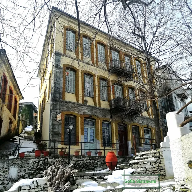 Archontiko Drakopoulou