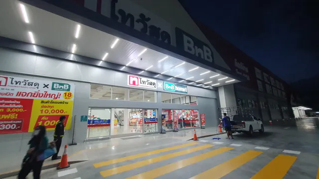 Thaiwatsadu x BnB Home Mueang Eke Branch