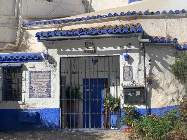 Museo de La Zambra - Cueva de Curro