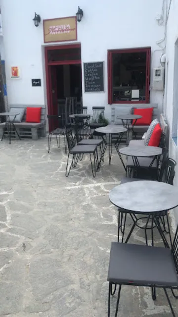 Κόκκινο Ποδήλατο - kayak