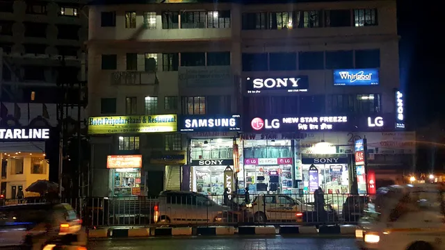 OYO 7934 Hotel Priyodarshani