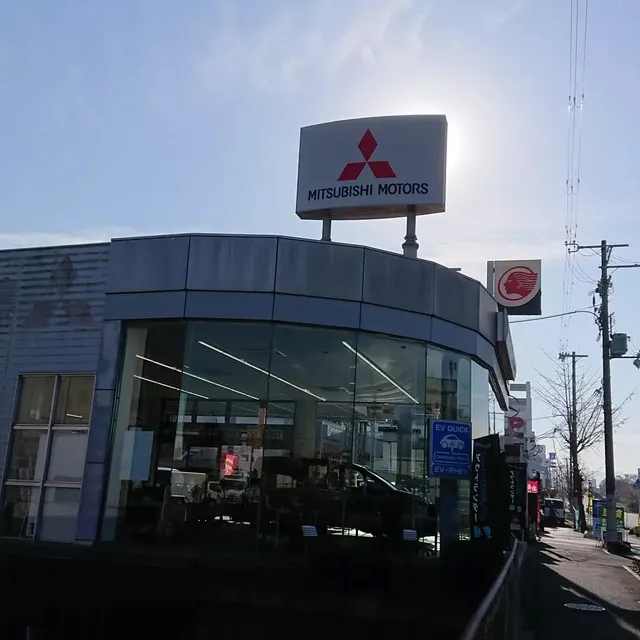 Nishinihon Mitsubishi Motors