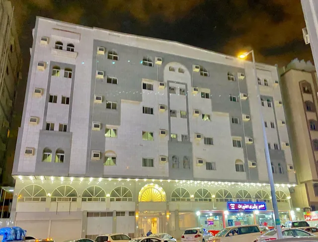 Jawharet Al Azizyah Hotel