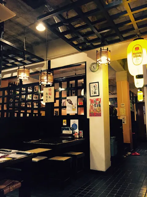 Japanese Izakaya Restaurant Umashiya Uruma Okinawa