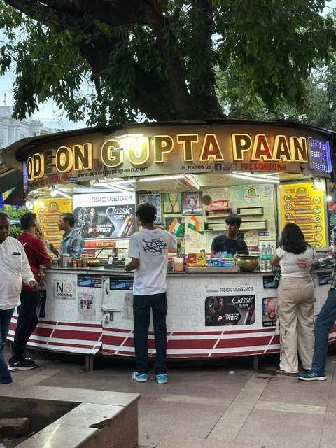 Odeon Gupta Paan Shop