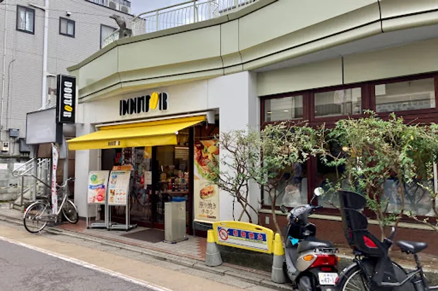 Doutor coffee shop Gakugeidaigaku