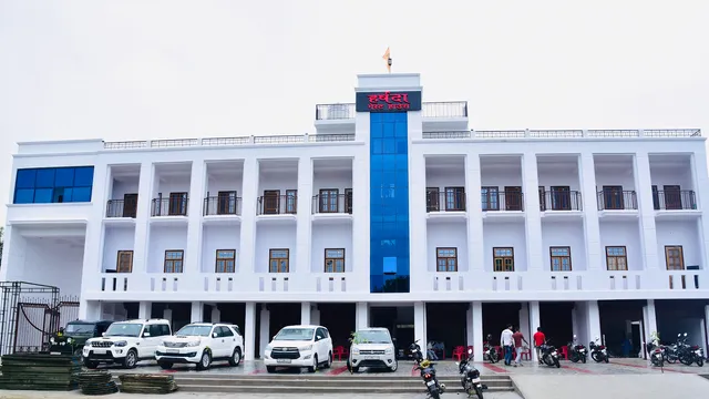 Harshada Guest House