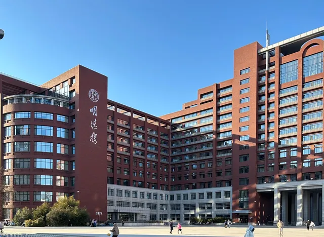 Renmin University of China