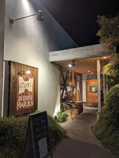 Pittseriamarubun Asodaten