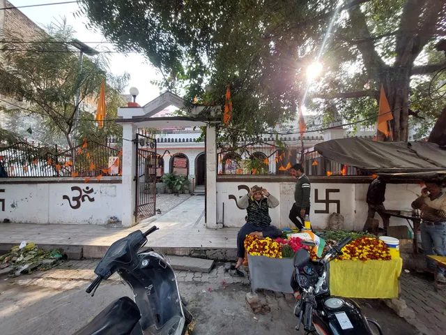 Shree Gujarati Samaj