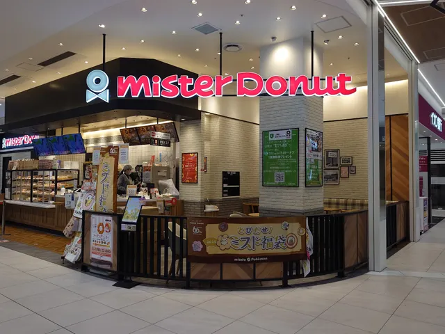 Mister Donut