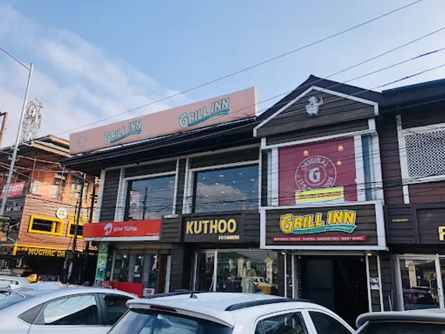 Grill Inn غِرِلز اِن