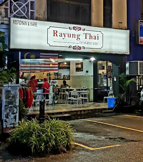 Rayung Thai Restaurant