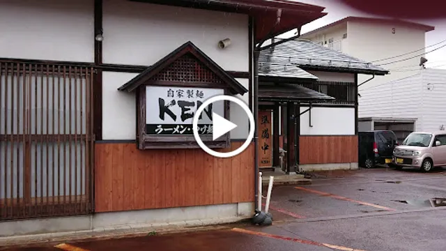 Ramen KEN