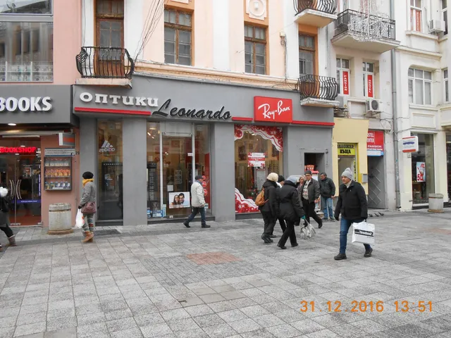 Hostel Center Plovdiv