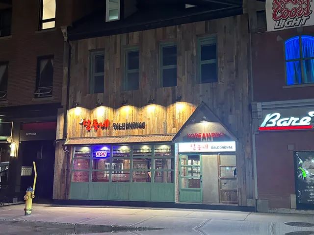 Daldongnae Korean BBQ - Byward Market