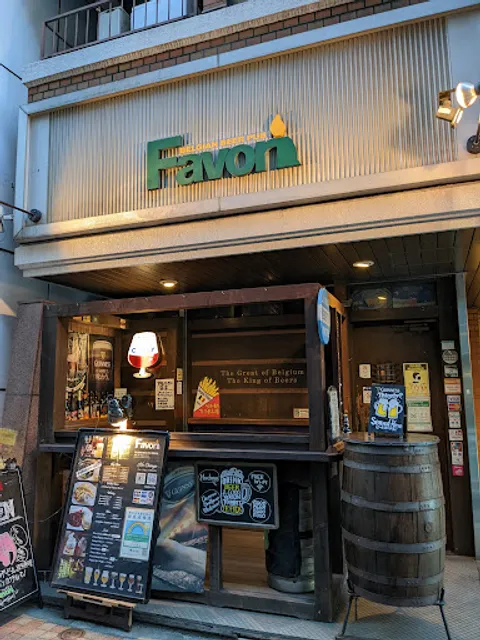 Belgian beer pub Favori
