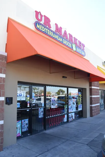 Open Sesame 2 - Formally Ûr Market