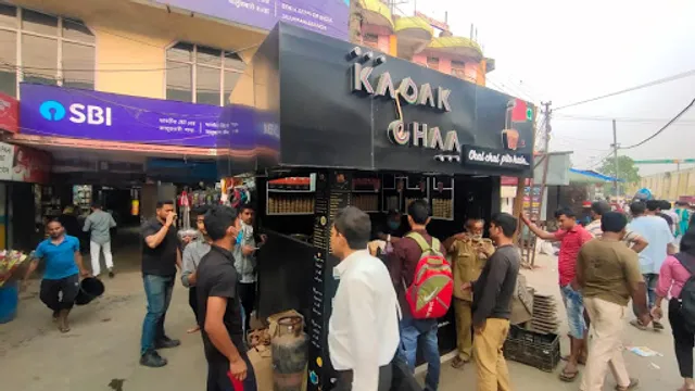 Kadak Chaa | Adabari