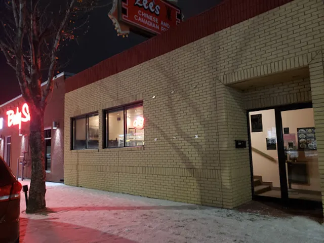 Lee's Village Restaurant Ltd