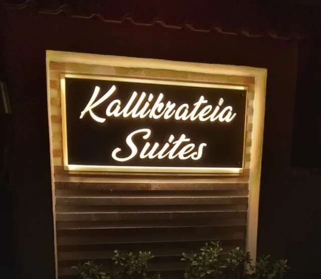 Kallikratia Suites