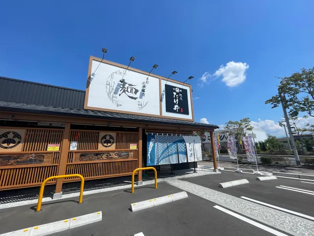 麺屋たけ井 岩出店