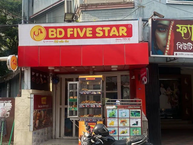 BD FIVE STAR Noyasorok