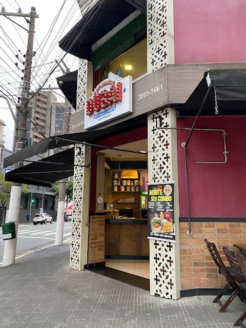 Esfiharia Dubai Lins