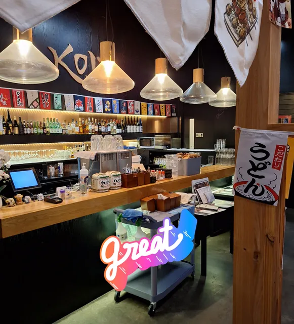 Koji Kushi (Japanese Skewers) Buffet