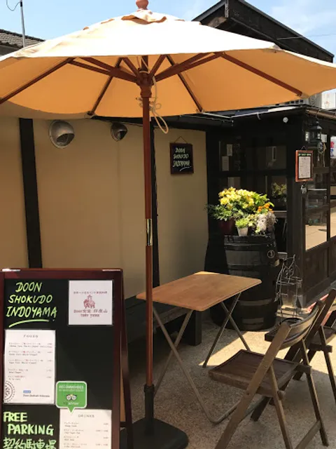 Doon Shokudo Indoyama