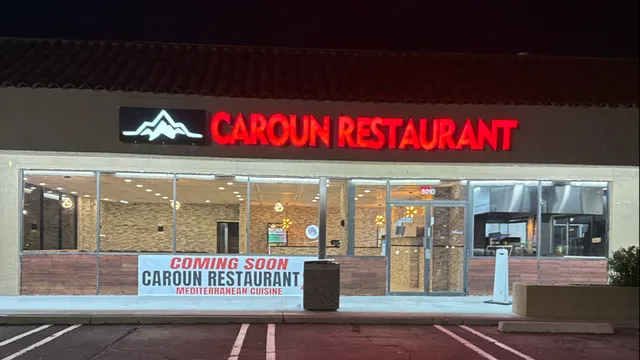 Caroun Restaurant West Glendale