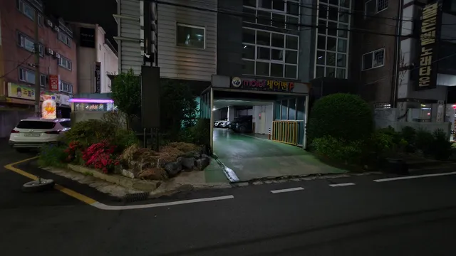 Goodstay Chairman Motel