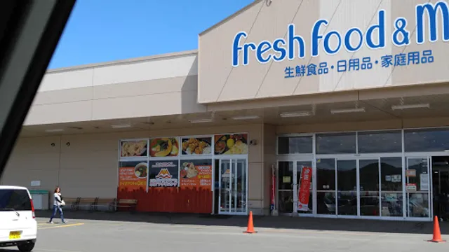 スープカレー＆ネパールカレーポカラダイニング 中富良野店