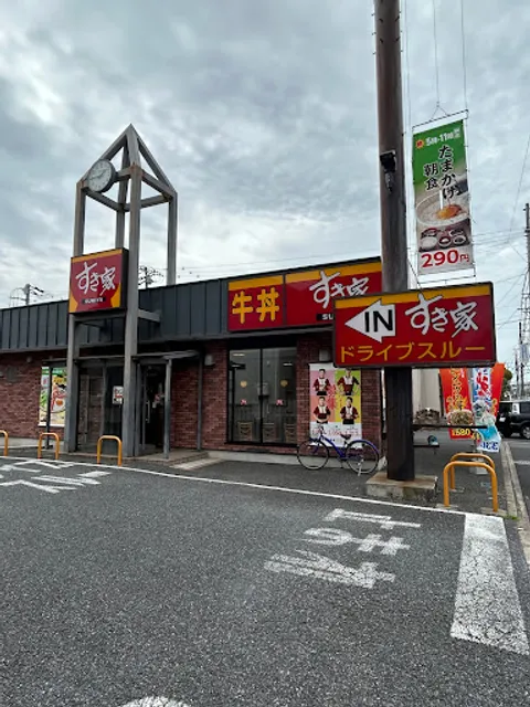 Sukiya