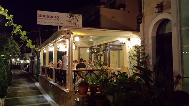 Sousouro Restaurant