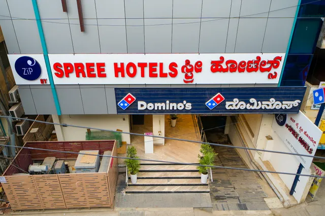 Zip by Spree Hotels Phoenix Marathahalli