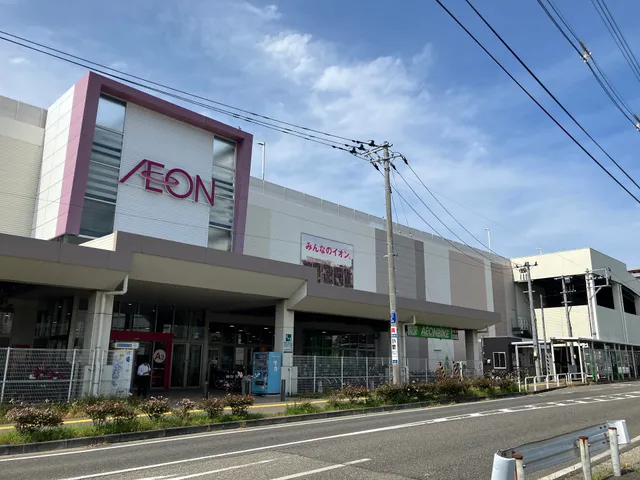 AEON Niigata Aoyama Store